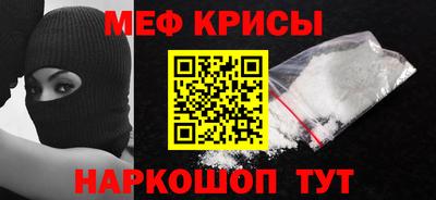 ПСИЛОЦИБИНОВЫЕ ГРИБЫ Дубна