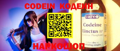 mdma Донецк