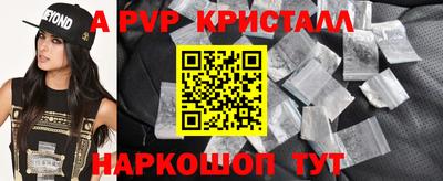ПСИЛОЦИБИНОВЫЕ ГРИБЫ Дубна
