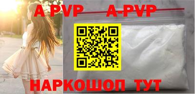 ПСИЛОЦИБИНОВЫЕ ГРИБЫ Дубна