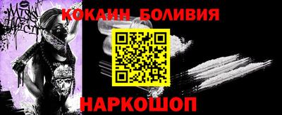 mdma Донецк
