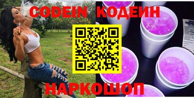 ПСИЛОЦИБИНОВЫЕ ГРИБЫ Дубна