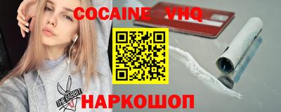 mdma Донецк