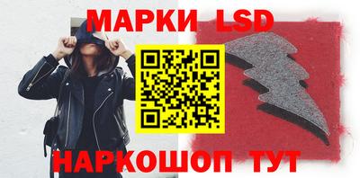 ПСИЛОЦИБИНОВЫЕ ГРИБЫ Дубна