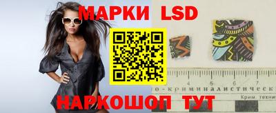 кокаин перу Донской