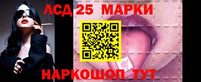ПСИЛОЦИБИНОВЫЕ ГРИБЫ Дубна