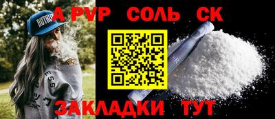 ПСИЛОЦИБИНОВЫЕ ГРИБЫ Дубна