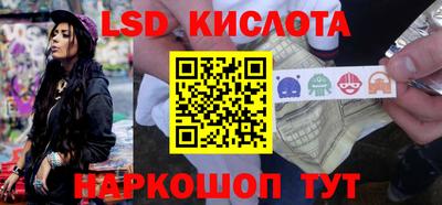 кокаин перу Донской
