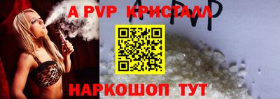 кокаин перу Донской
