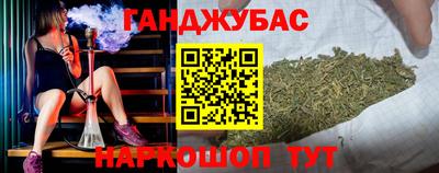 mdma Донецк