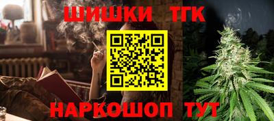 кокаин перу Донской