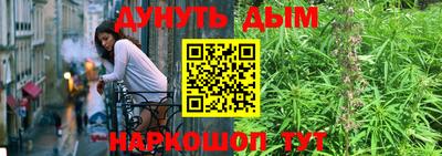 mdma Донецк