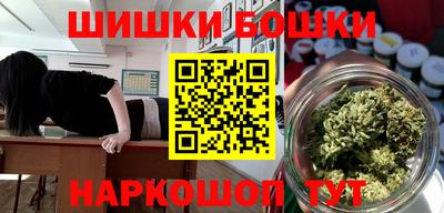 кокаин перу Донской