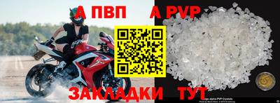 ПСИЛОЦИБИНОВЫЕ ГРИБЫ Дубна