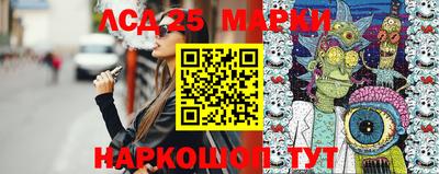 mdma Донецк