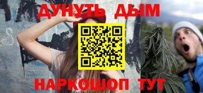 кокаин перу Донской