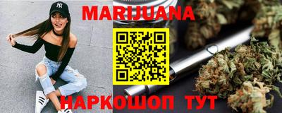 кокаин перу Донской