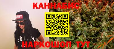 ПСИЛОЦИБИНОВЫЕ ГРИБЫ Дубна