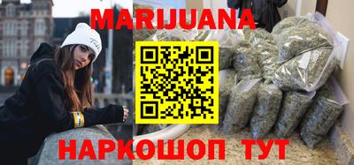 ПСИЛОЦИБИНОВЫЕ ГРИБЫ Дубна