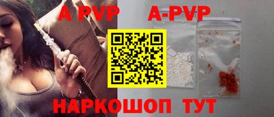 ПСИЛОЦИБИНОВЫЕ ГРИБЫ Дубна