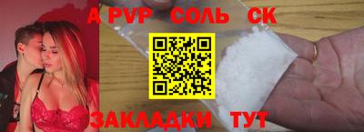 кокаин перу Донской