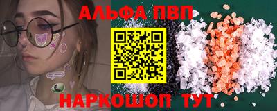 ПСИЛОЦИБИНОВЫЕ ГРИБЫ Дубна