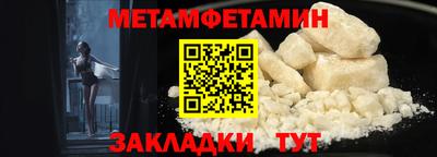 кокаин перу Донской