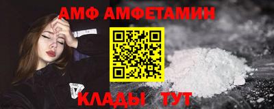 ПСИЛОЦИБИНОВЫЕ ГРИБЫ Дубна