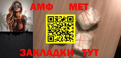 mdma Донецк