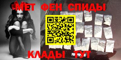 кокаин перу Донской