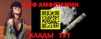 ПСИЛОЦИБИНОВЫЕ ГРИБЫ Дубна