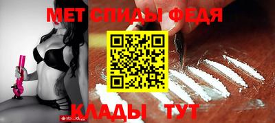 кокаин перу Донской