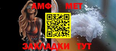 ПСИЛОЦИБИНОВЫЕ ГРИБЫ Дубна