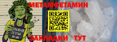 кокаин перу Донской