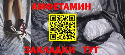 кокаин перу Донской