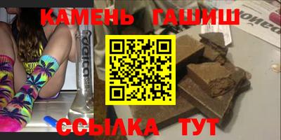 mdma Донецк