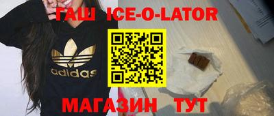 ПСИЛОЦИБИНОВЫЕ ГРИБЫ Дубна