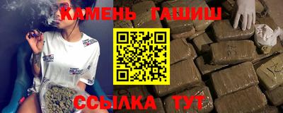 mdma Донецк