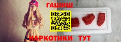 mdma Донецк