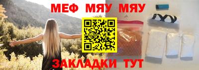 mdma Донецк