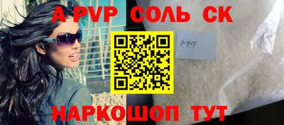 mdma Донецк