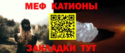 mdma Донецк
