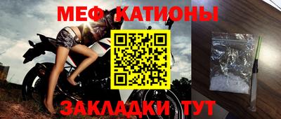 кокаин перу Донской